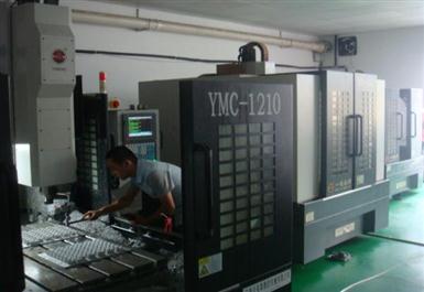 In-house mold machining